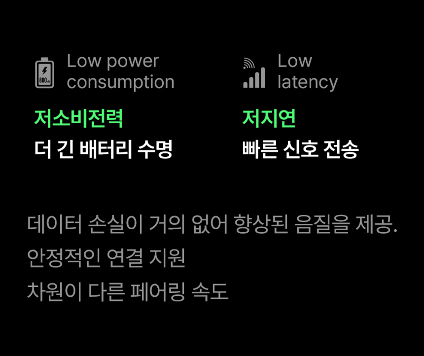 악세사리 상품 이미지-S1L11