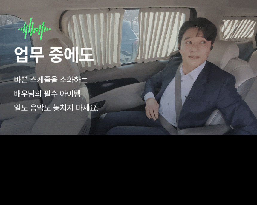 악세사리 상품상세 이미지-S1L15