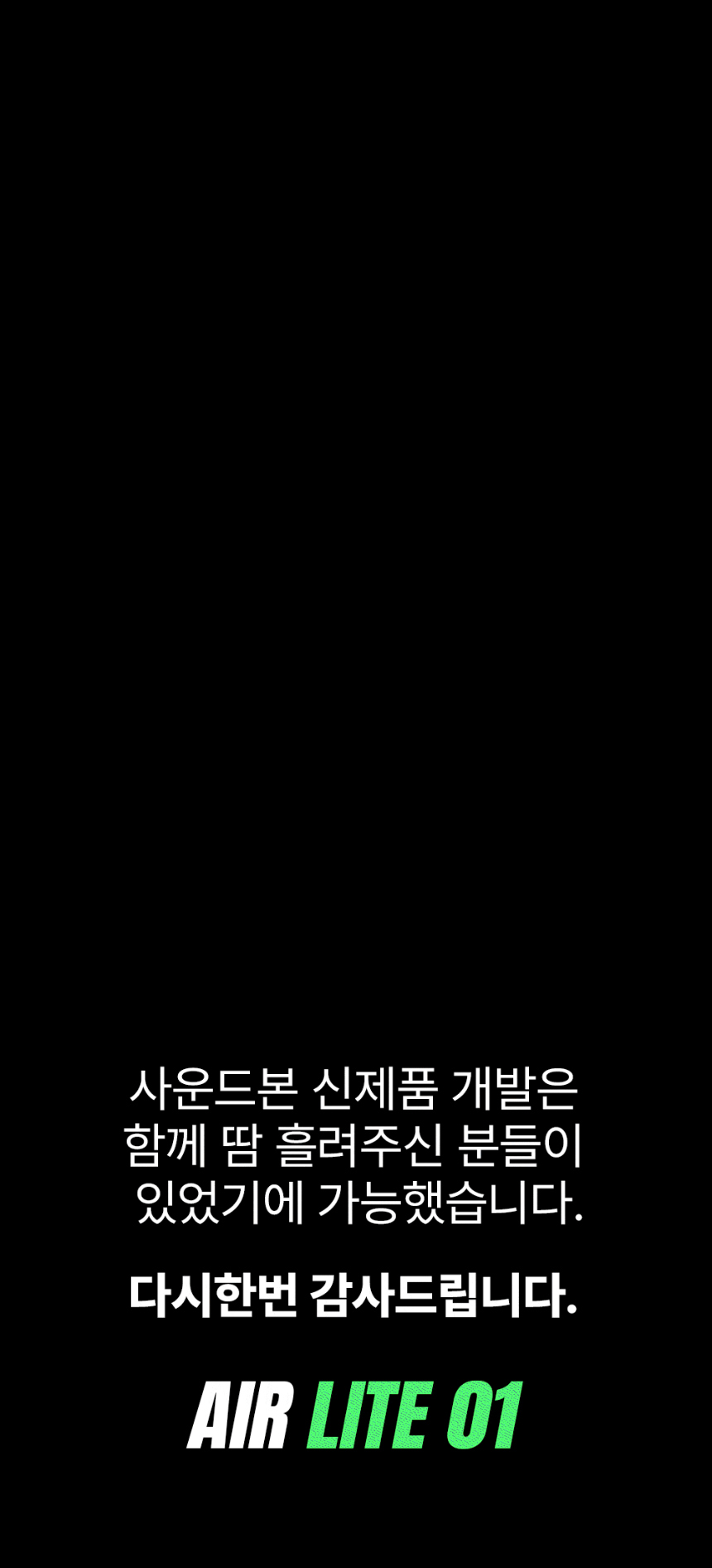 악세사리 상품상세 이미지-S1L52