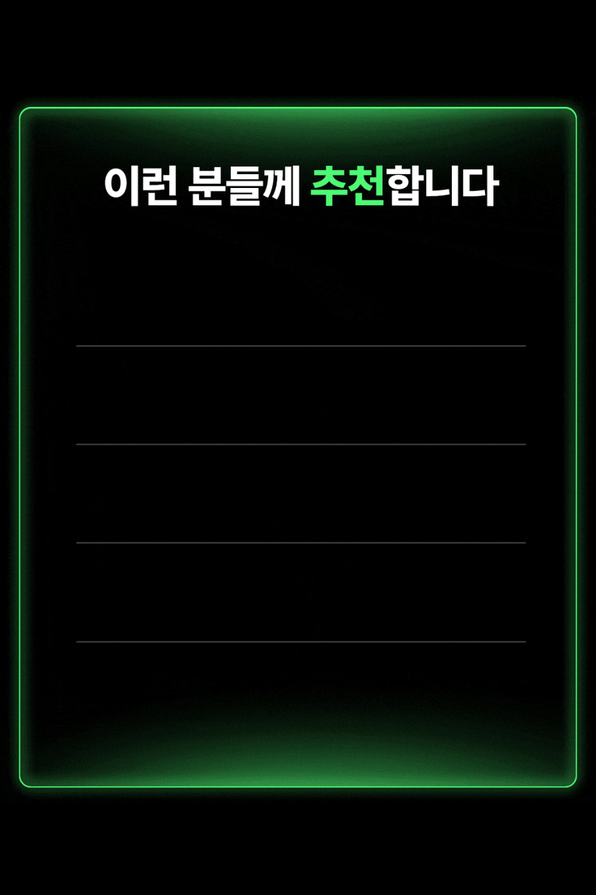 악세사리 상품상세 이미지-S1L42