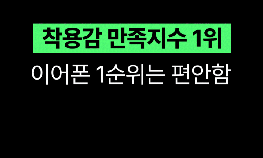 악세사리 상품상세 이미지-S1L53