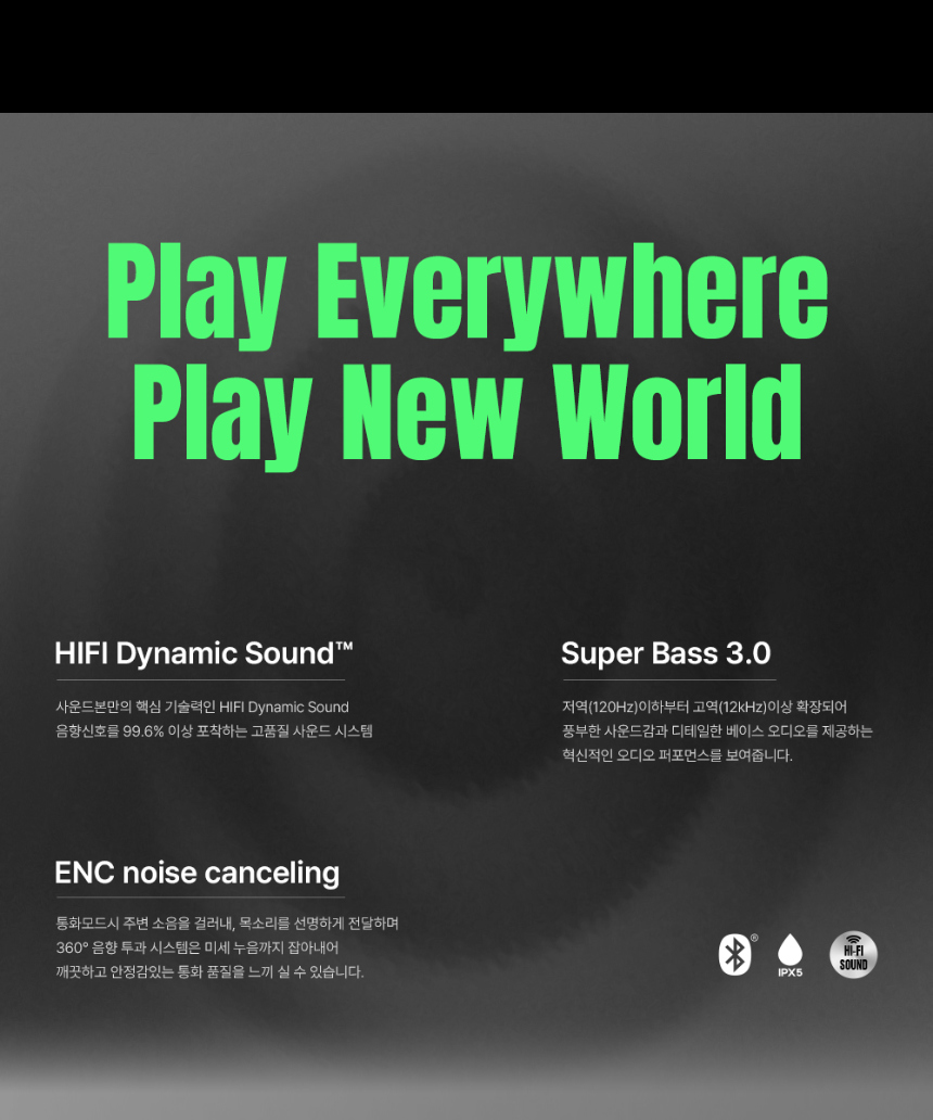 악세사리 상품상세 이미지-S1L49