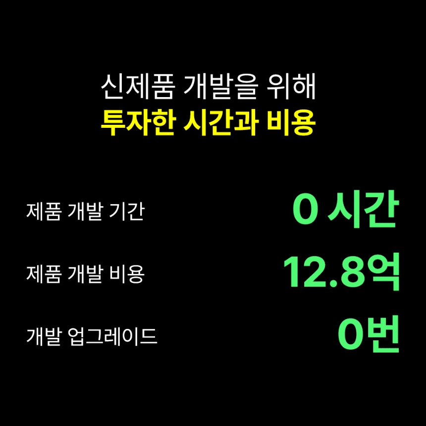 악세사리 상품 이미지-S1L66