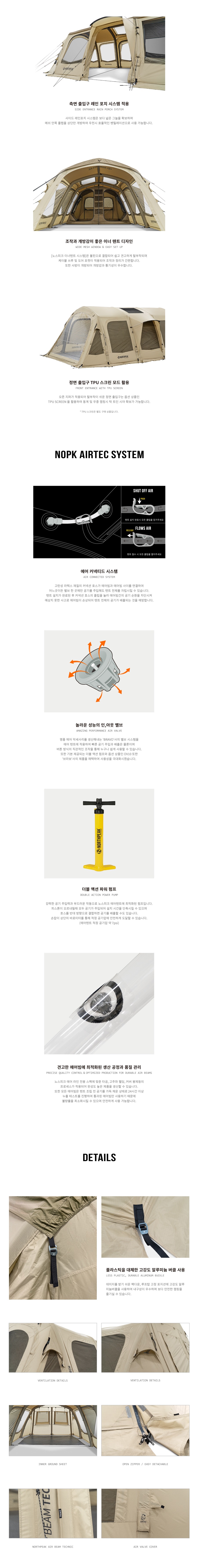 A7-6.0_olive-sand-2_153017.jpg A7-6.0_olive-sand-2_153017.jpg