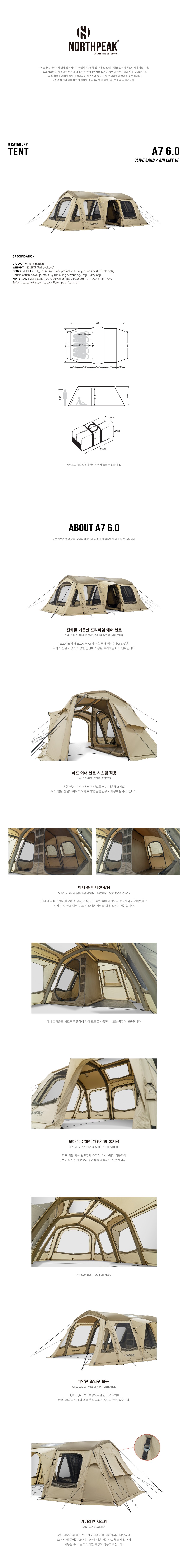 A7-6.0_olive-sand-1_153017.jpg A7-6.0_olive-sand-1_153017.jpg