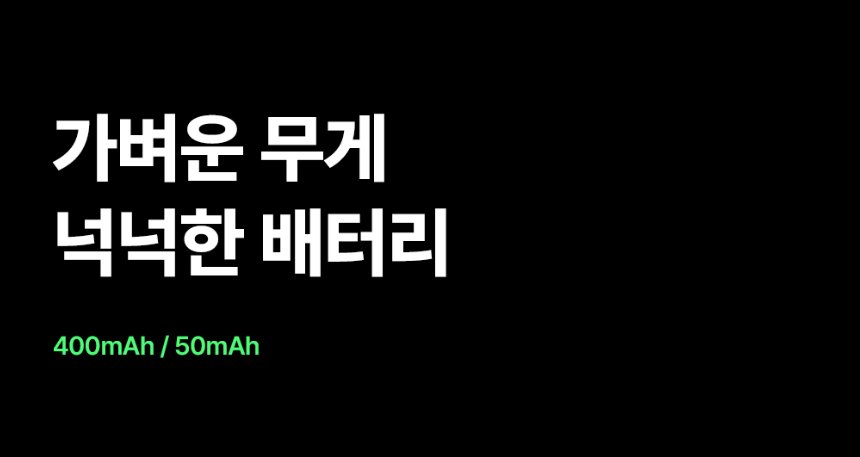 악세사리 상품상세 이미지-S1L22