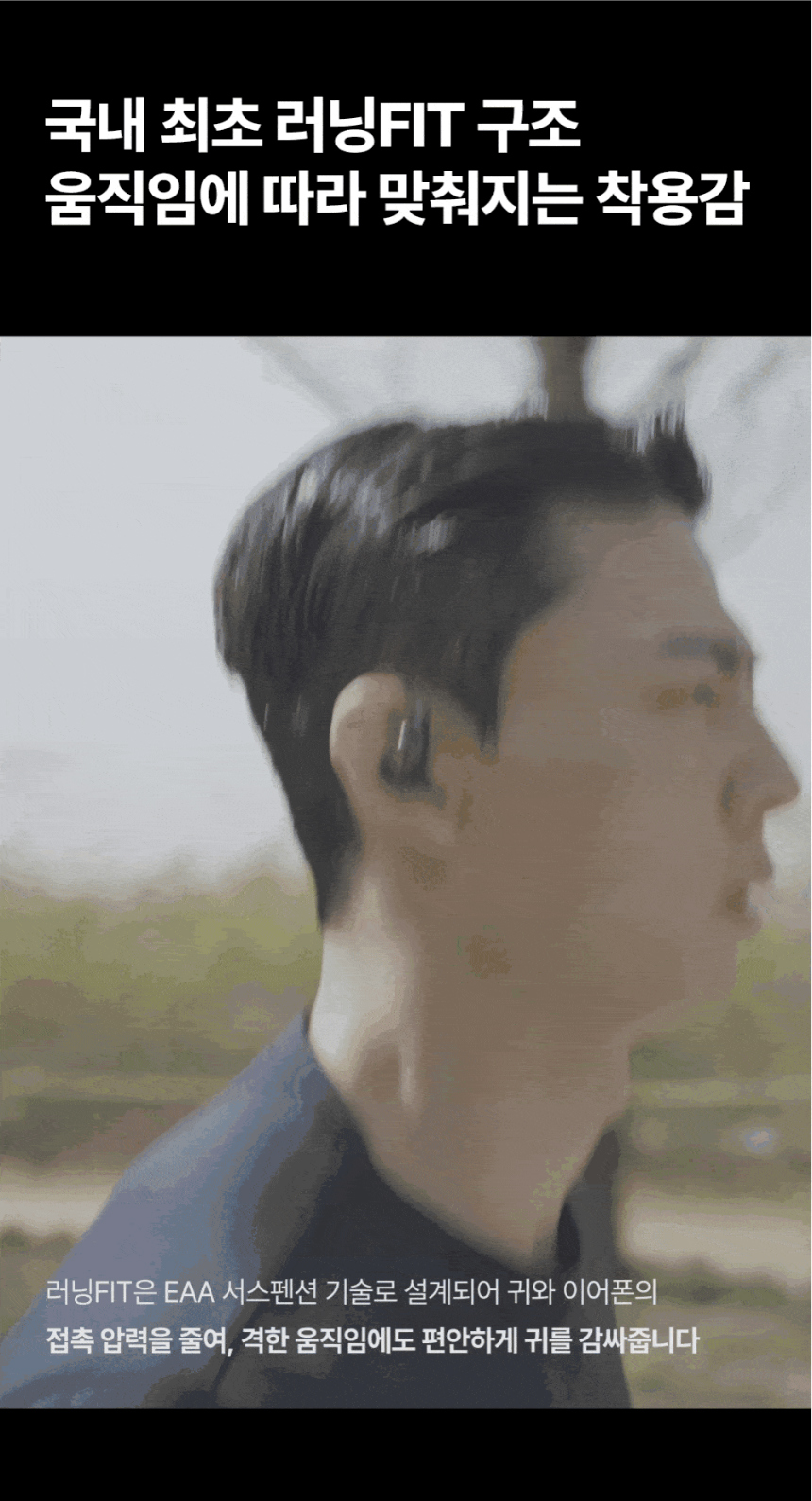 악세사리 모델 착용 이미지-S1L55