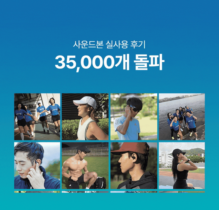 악세사리 모델 착용 이미지-S2L3