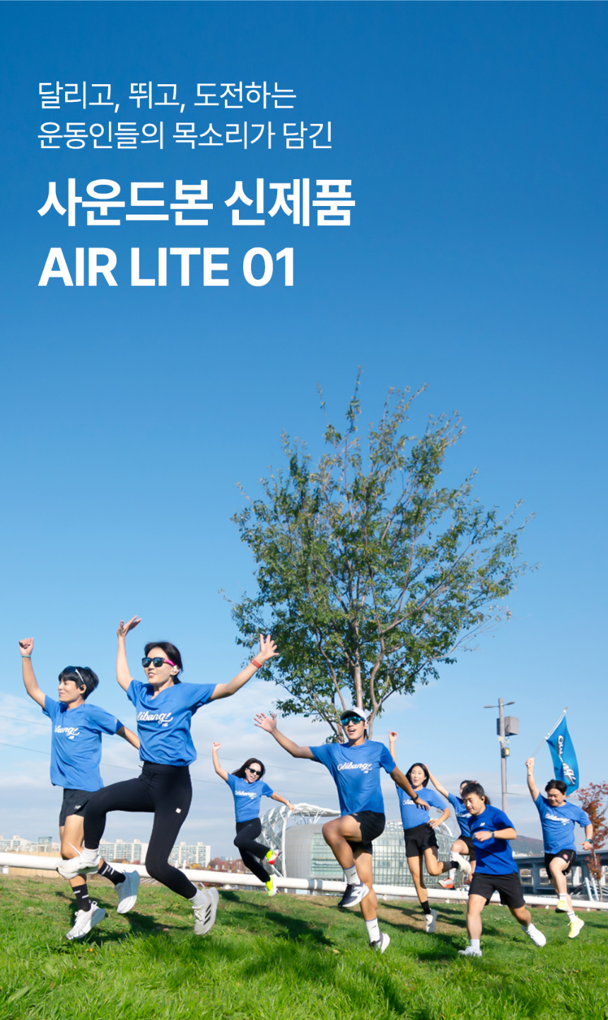 악세사리 모델 착용 이미지-S1L68