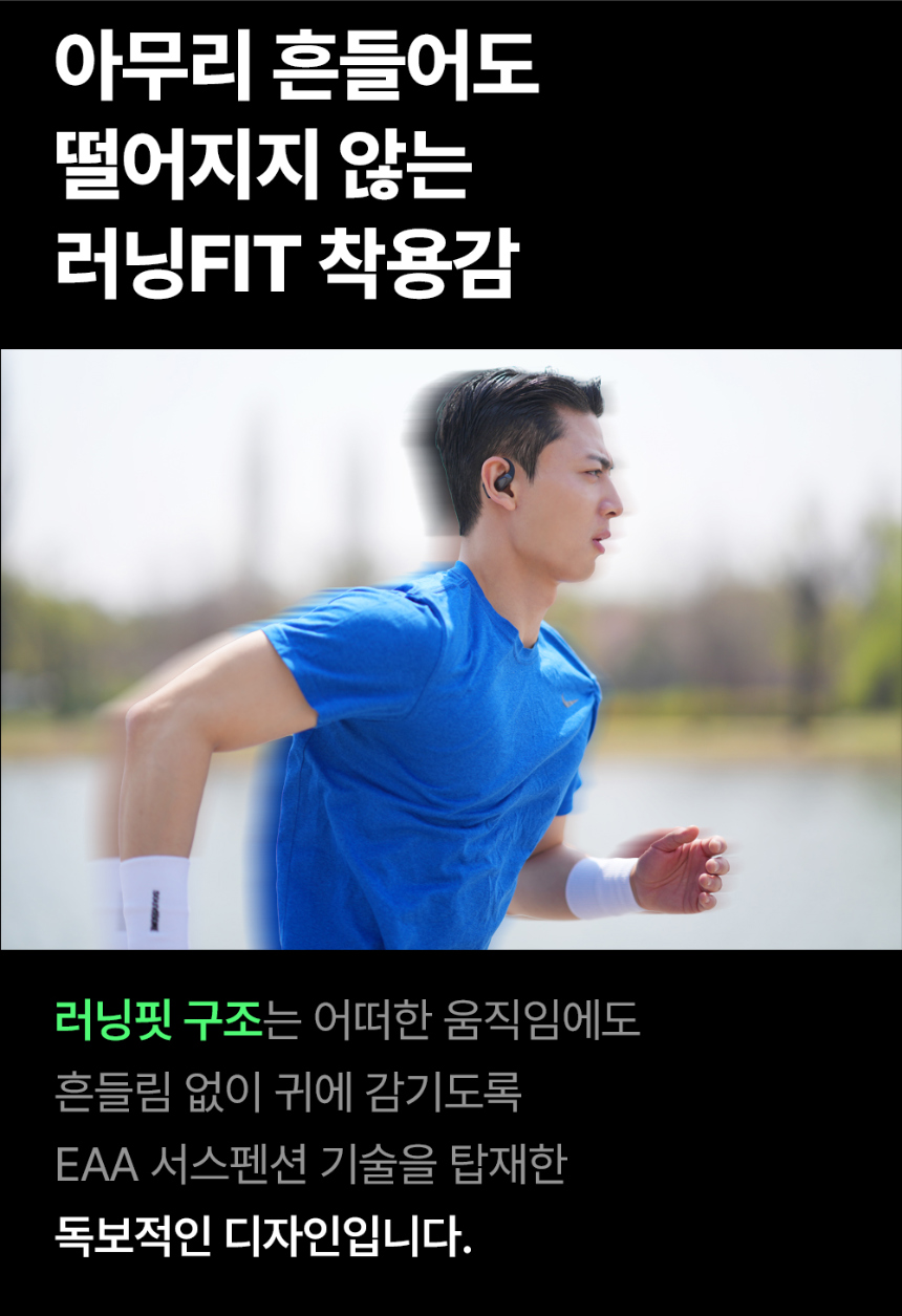 악세사리 모델 착용 이미지-S1L40