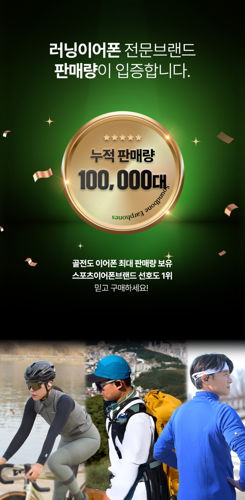 악세사리 모델 착용 이미지-S2L2