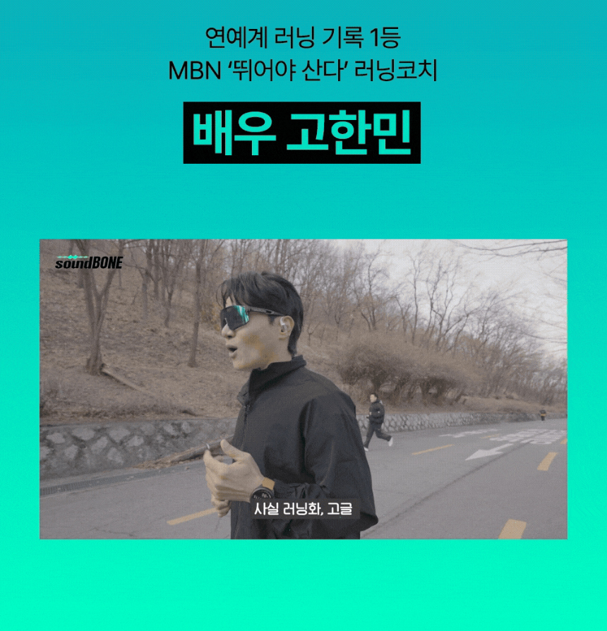 악세사리 모델 착용 이미지-S2L4