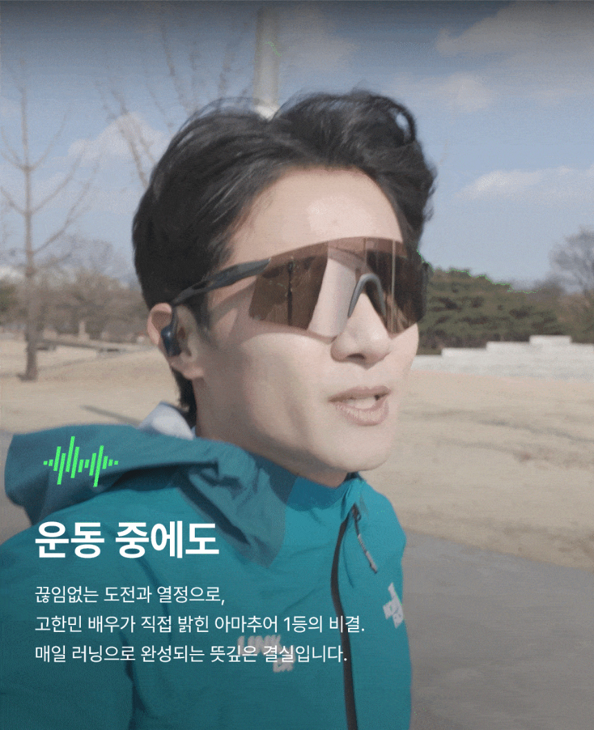 악세사리 모델 착용 이미지-S1L17