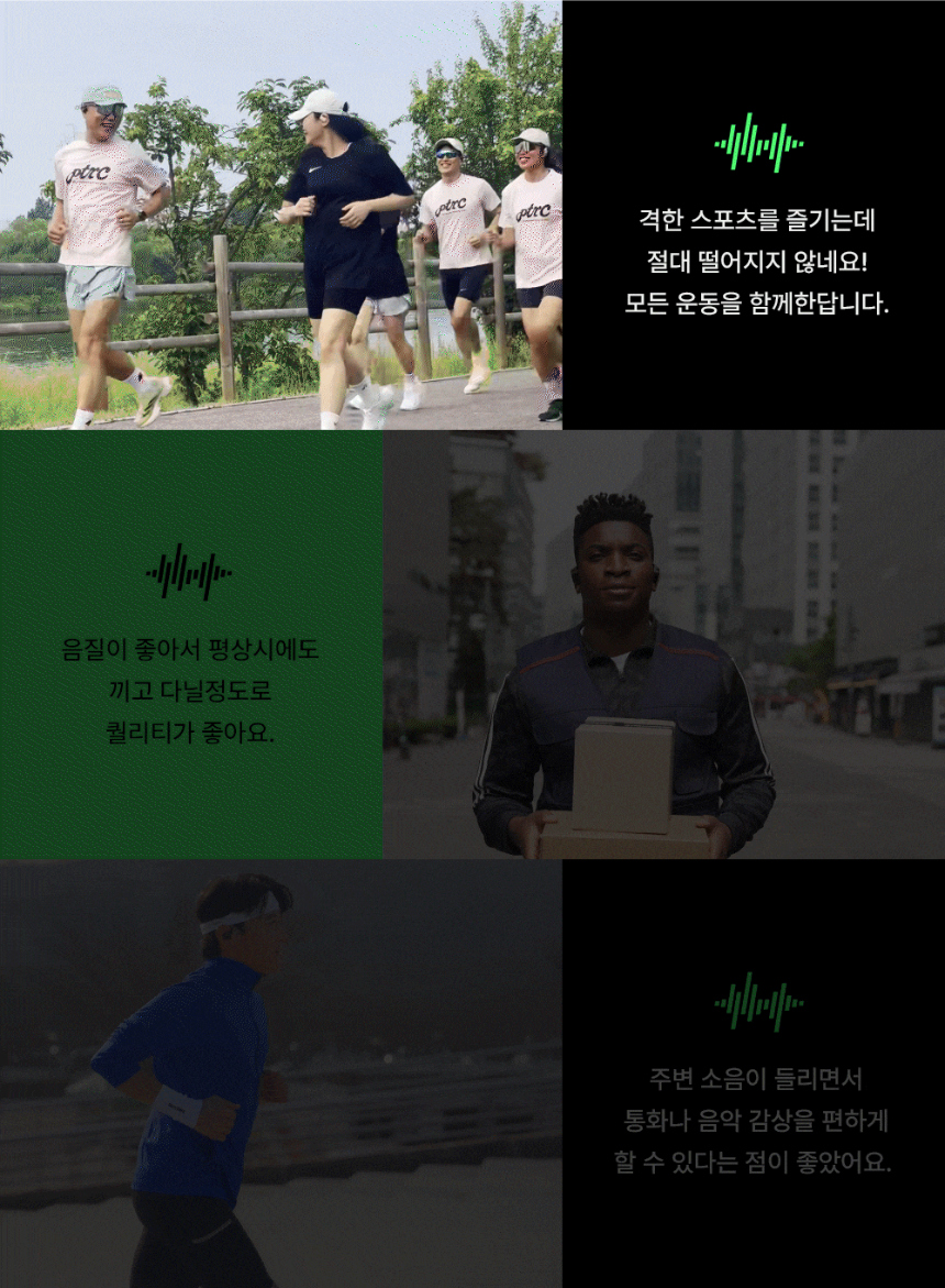 악세사리 모델 착용 이미지-S1L45