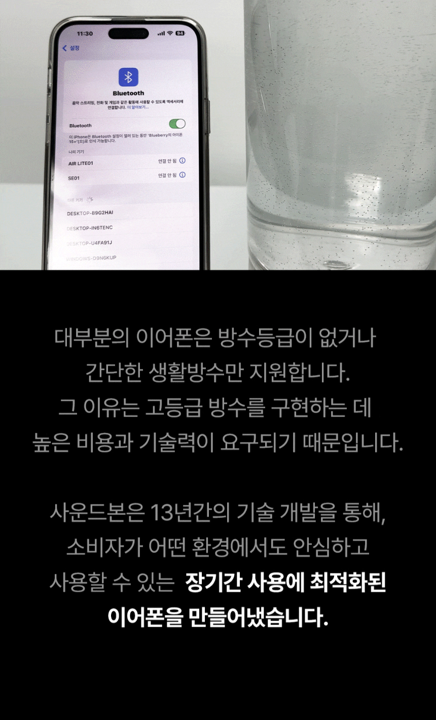 악세사리 상품상세 이미지-S1L25