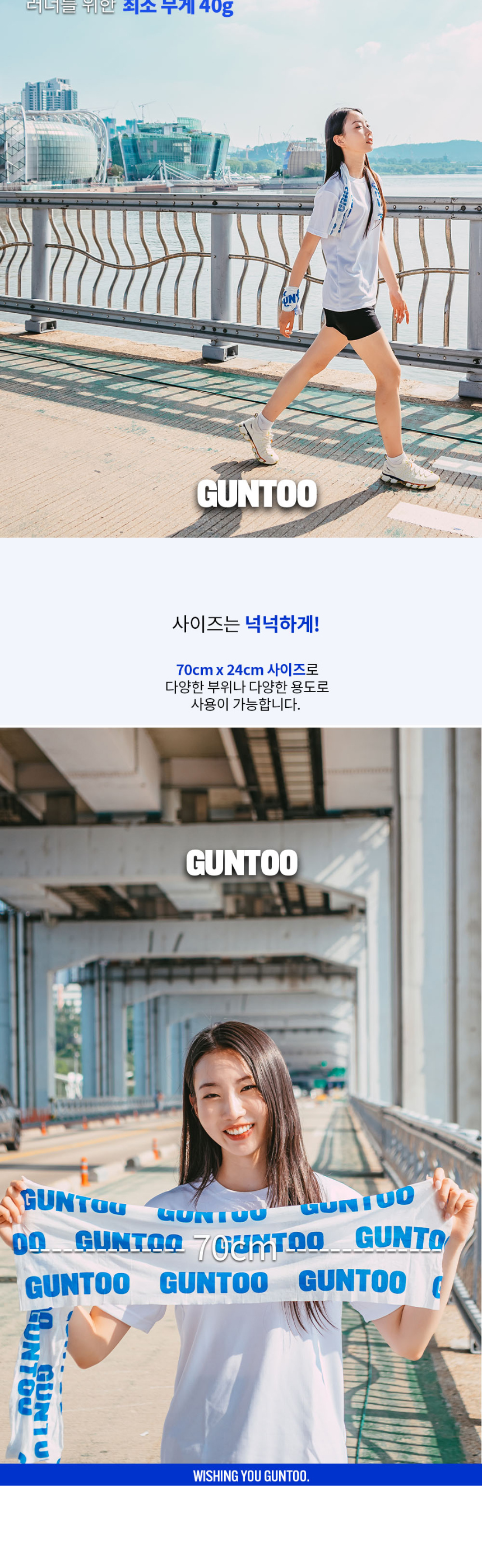 악세사리 상품 이미지-S1L5