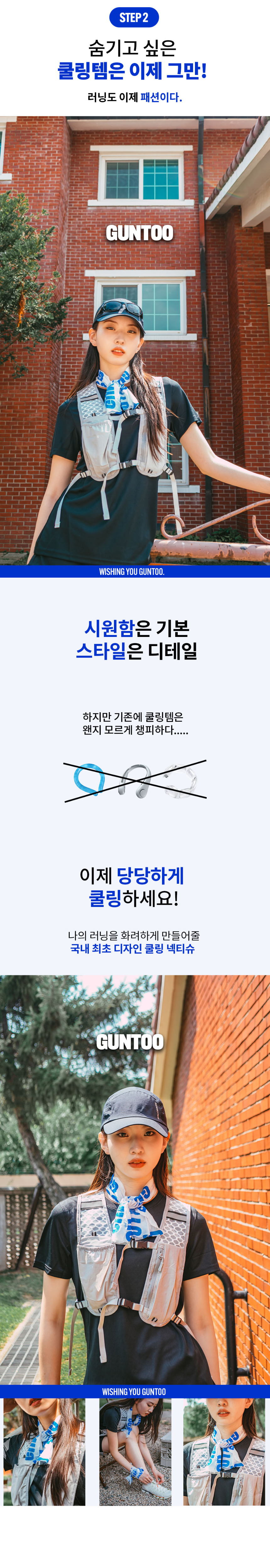 악세사리 상품 이미지-S1L5