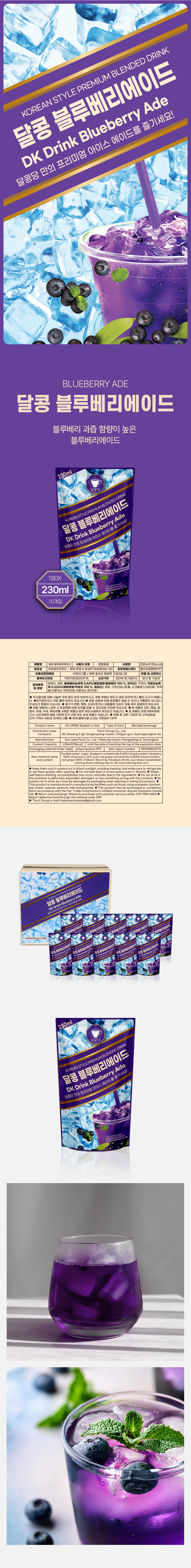 악세사리 상품상세 이미지-S1L7