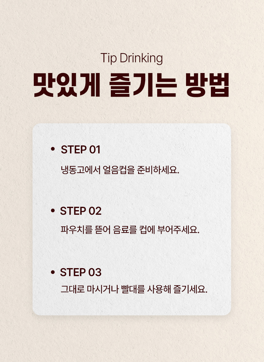 악세사리 상품 이미지-S1L10