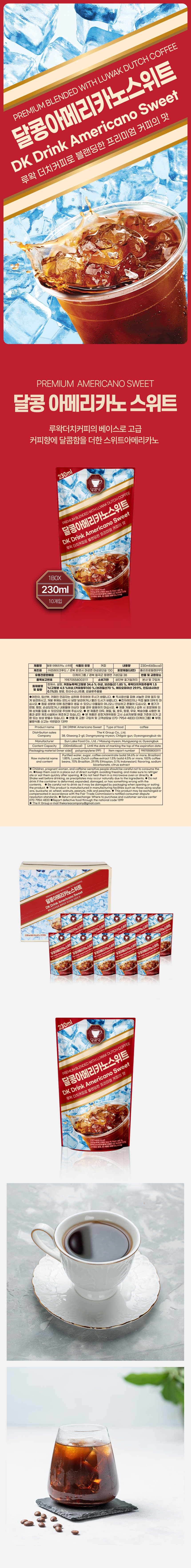 악세사리 상품상세 이미지-S1L5