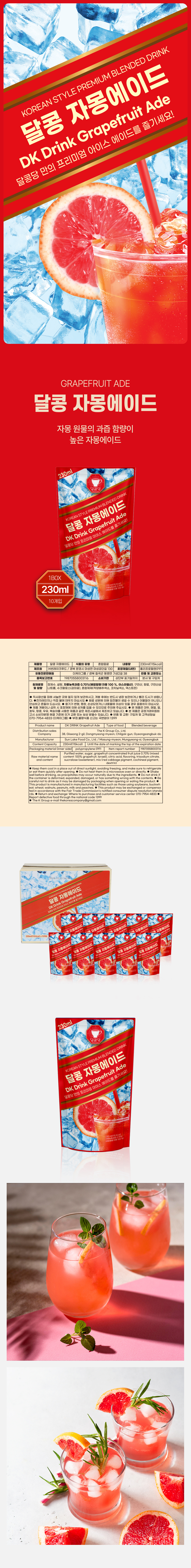 악세사리 모델 착용 이미지-S1L8