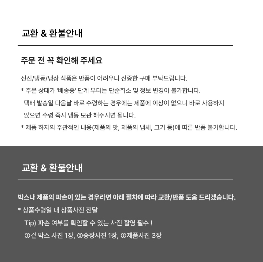 악세사리 상품 이미지-S1L11