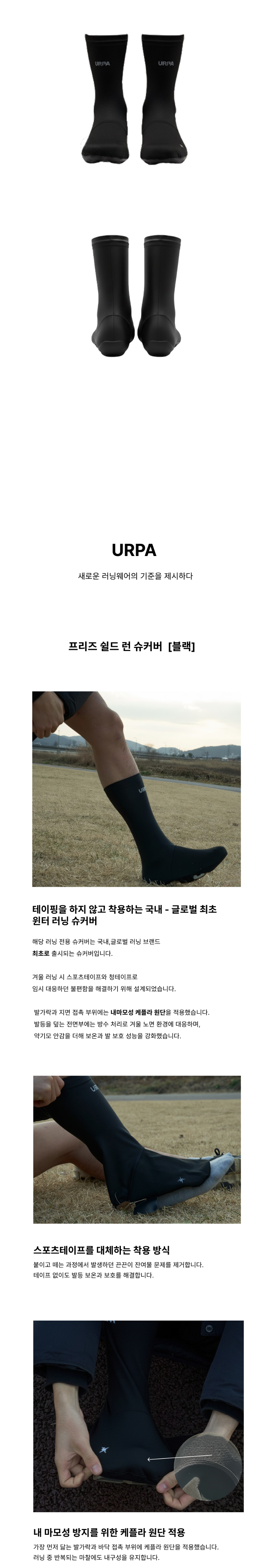 악세사리 카키 색상 이미지-S1L2