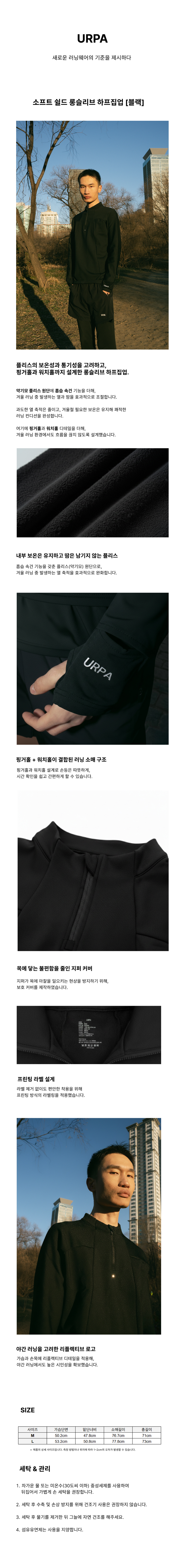 악세사리 차콜 색상 이미지-S2L2