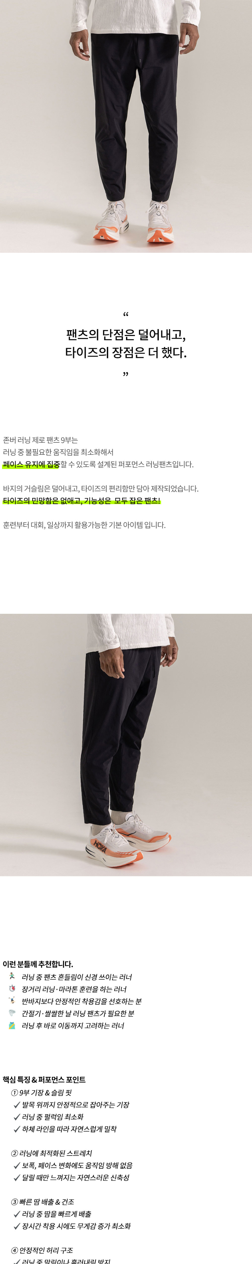 멜빵 스커트/바지 모델 착용 이미지-S8L4