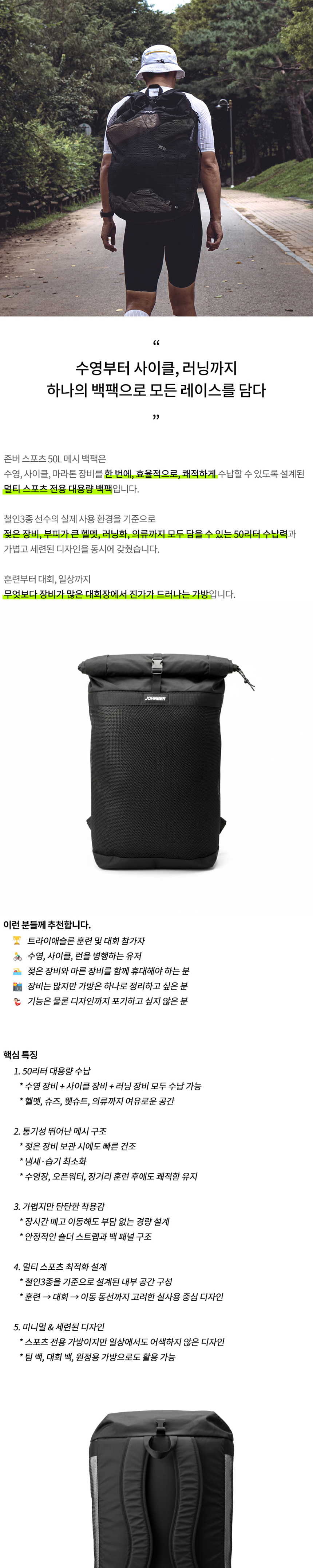 화장품 차콜 색상 이미지-S3L2