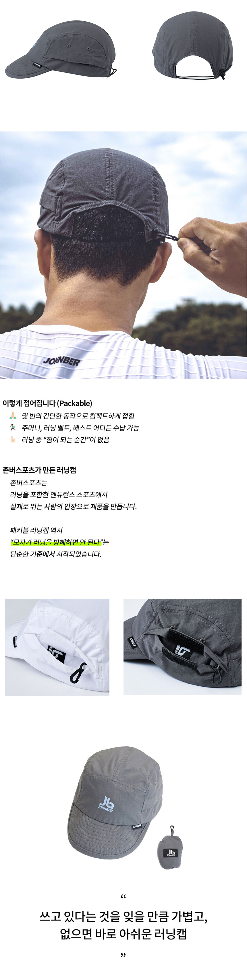 악세사리 상품 이미지-S3L3