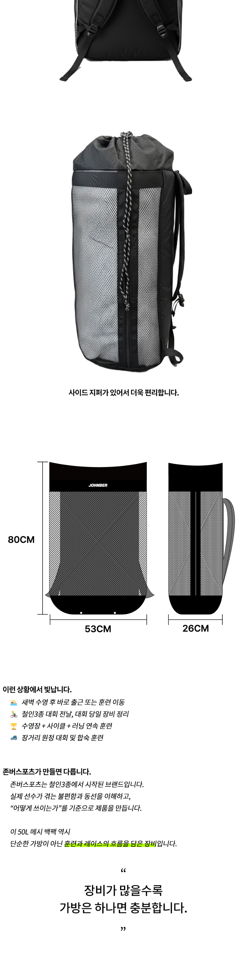 화장품 그레이 색상 이미지-S3L3