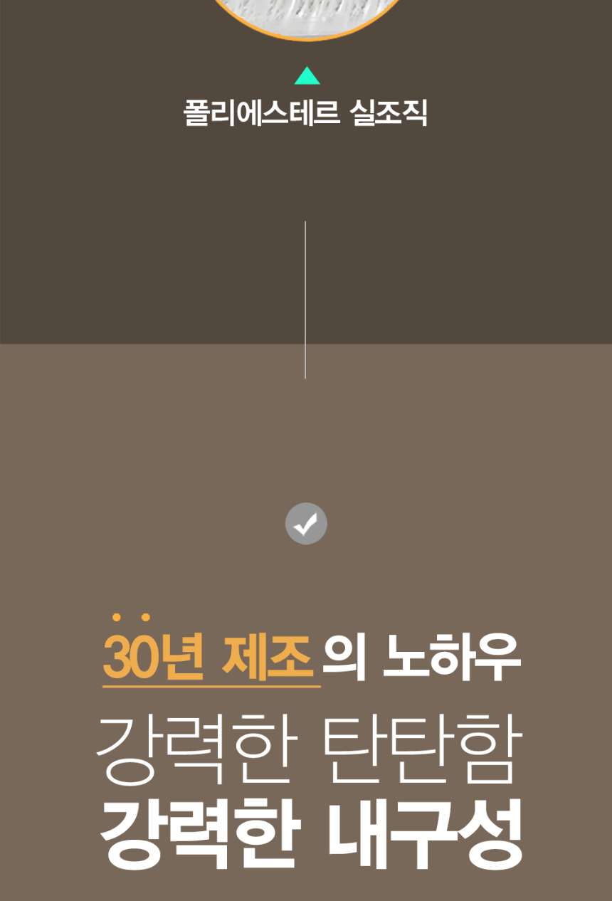 가방 상품상세 이미지-S2L9