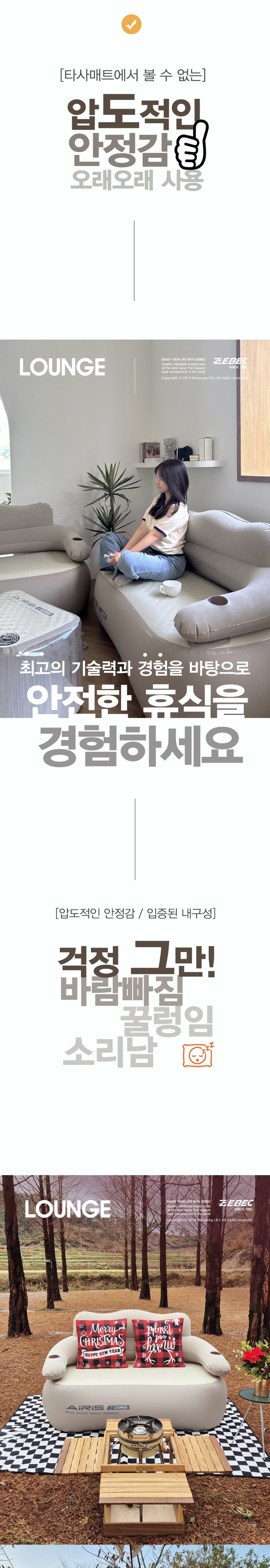 점퍼 상품상세 이미지-S3L3