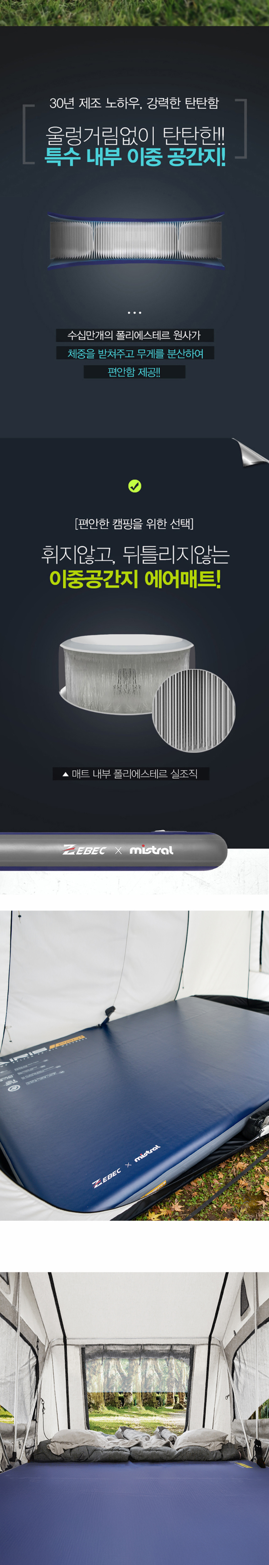 가방 상품상세 이미지-S2L2