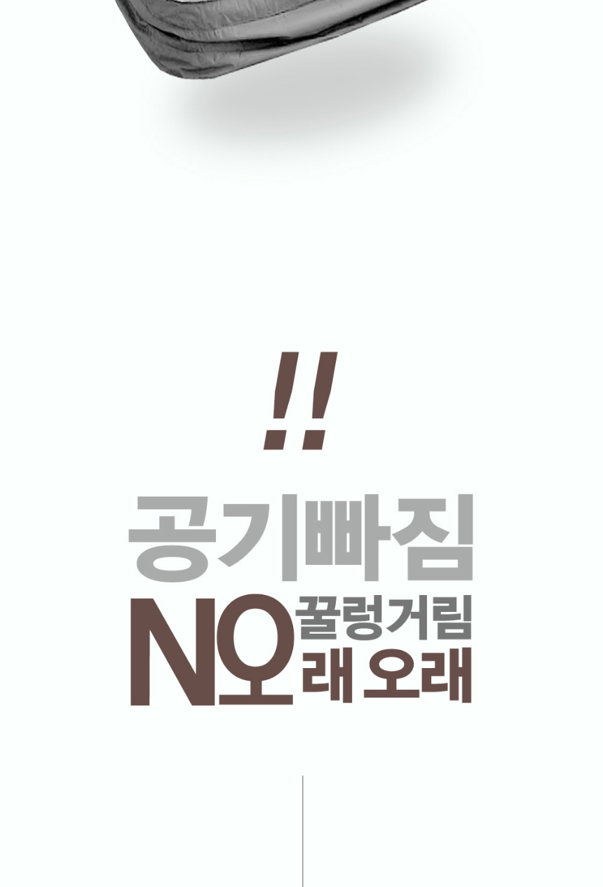 가방 상품상세 이미지-S2L7