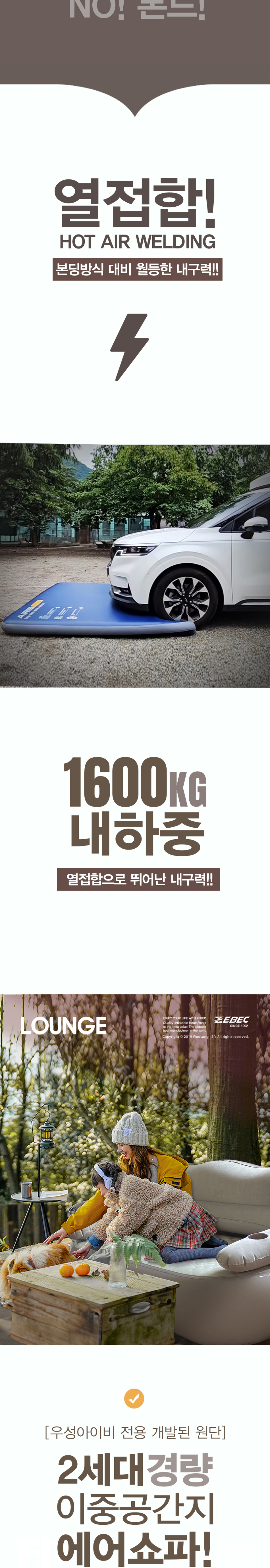 점퍼 상품상세 이미지-S3L1