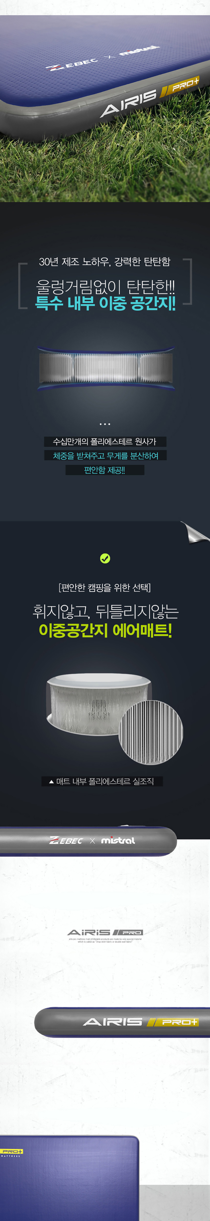 가방 상품상세 이미지-S2L3