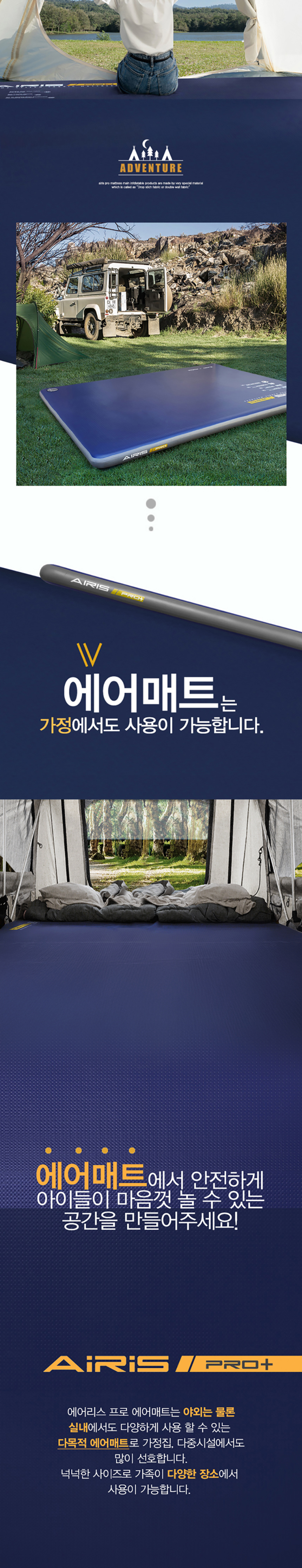 가방 상품상세 이미지-S2L3
