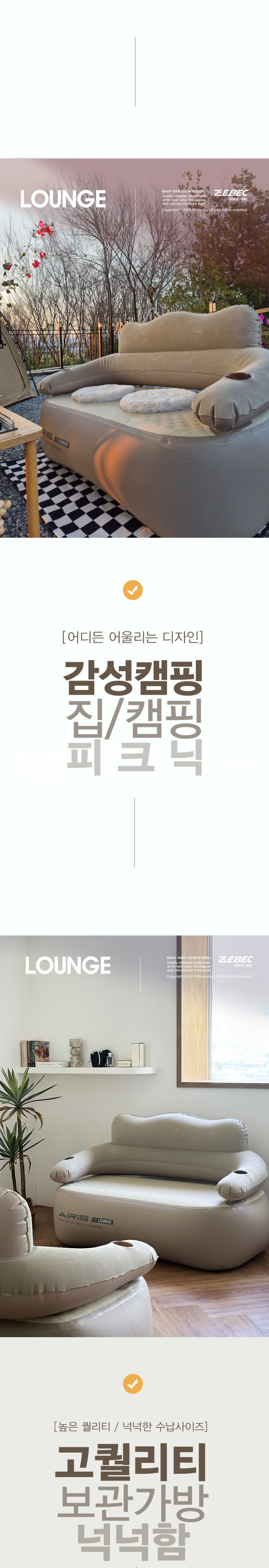 점퍼 상품상세 이미지-S3L1