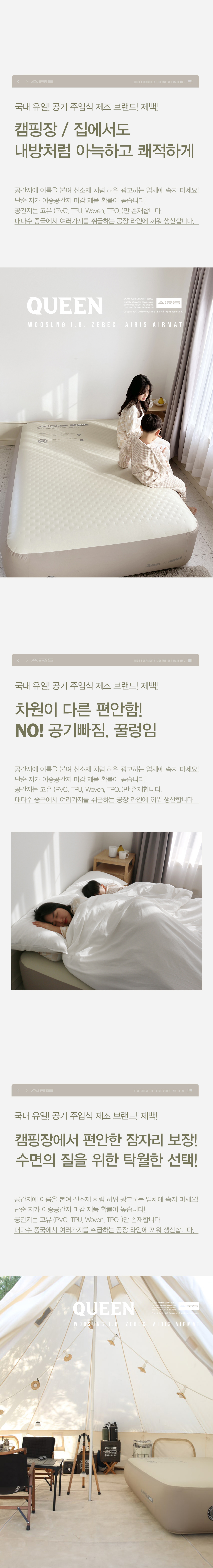 악세사리 상품상세 이미지-S2L5