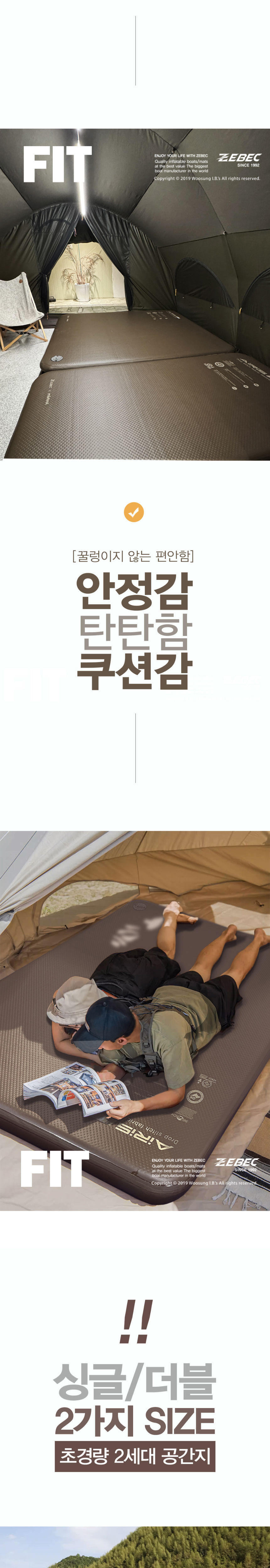 가방 상품상세 이미지-S2L9