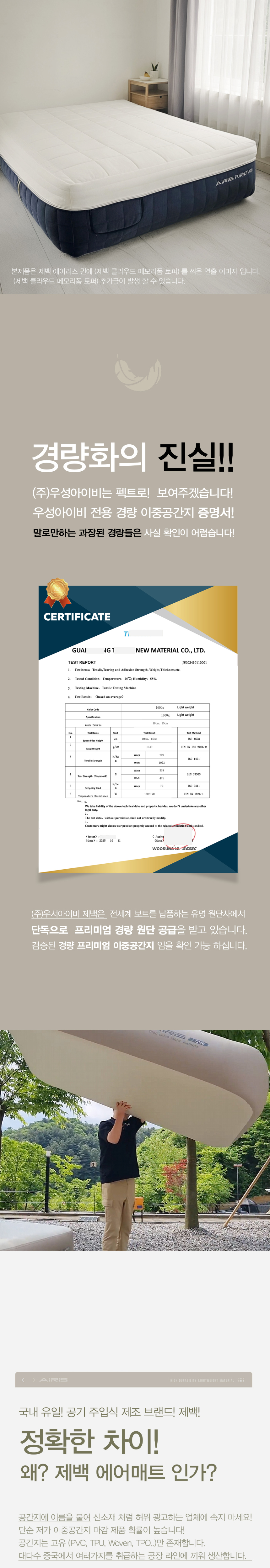 악세사리 상품상세 이미지-S2L10
