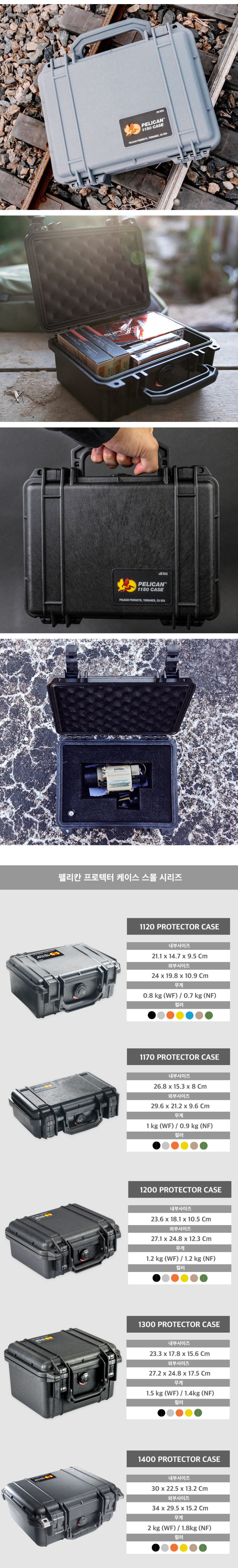 악세사리 상품상세 이미지-S2L12