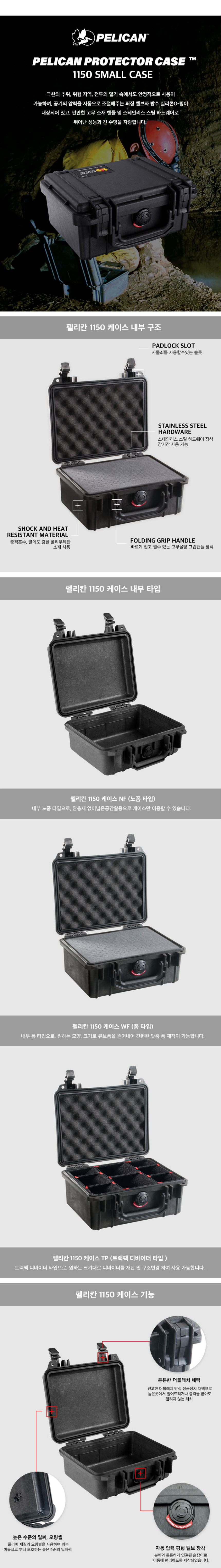 악세사리 화이트 색상 이미지-S2L10