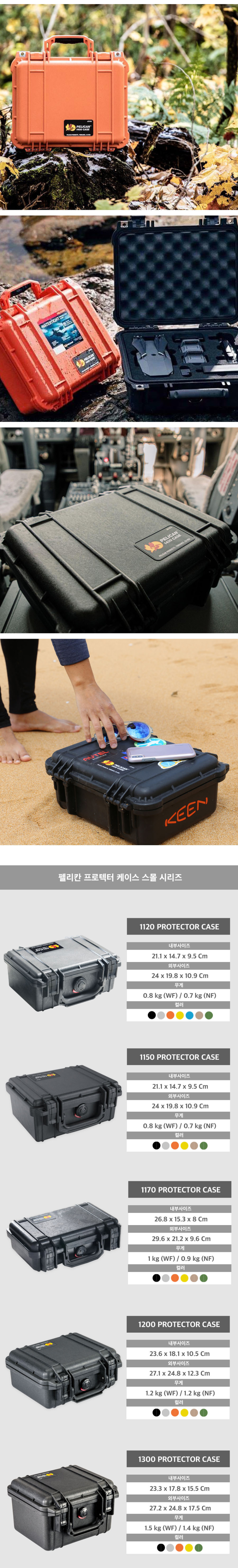 코트 상품상세 이미지-S1L9
