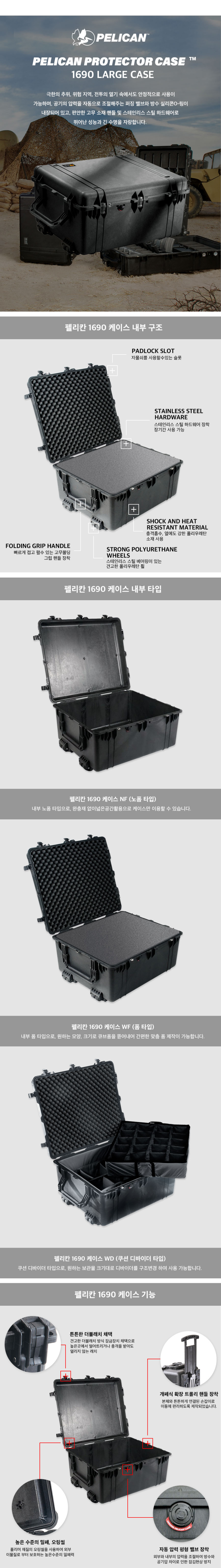 안경 화이트 색상 이미지-S1L6