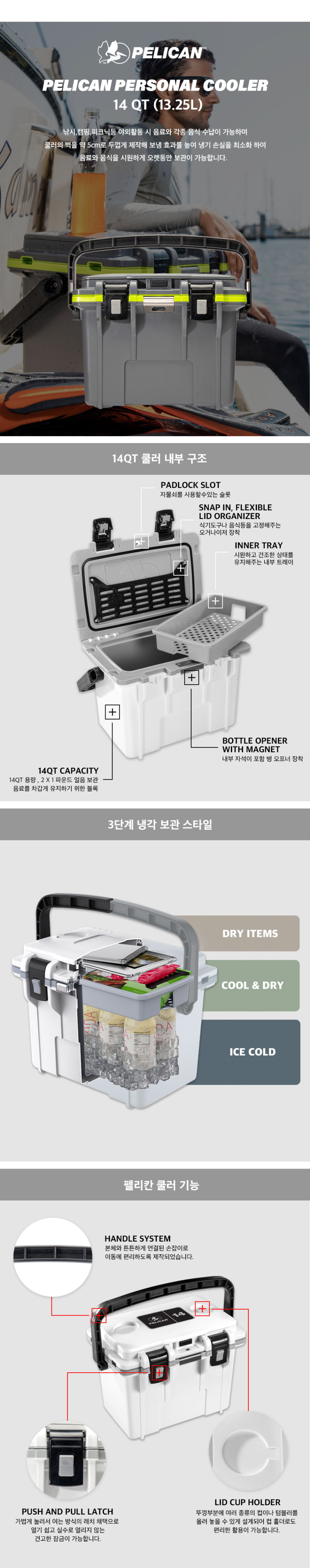 반팔 티셔츠 상품상세 이미지-S1L6
