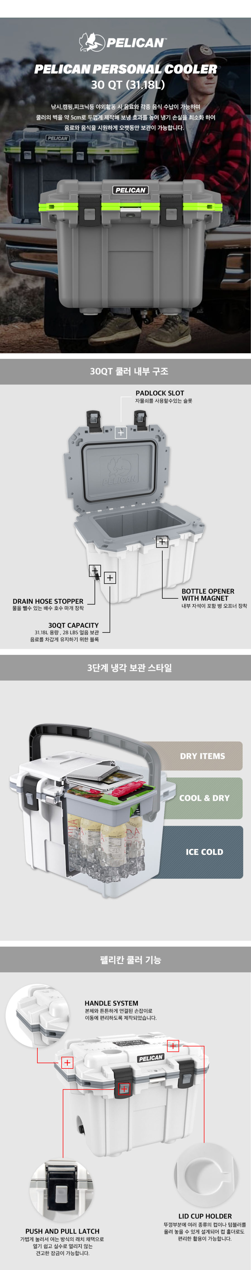 악세사리 모델 착용 이미지-S1L6
