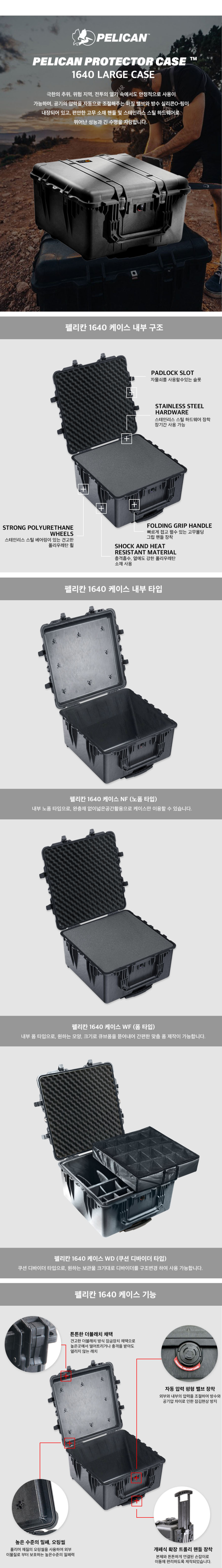 안경 상품상세 이미지-S1L6